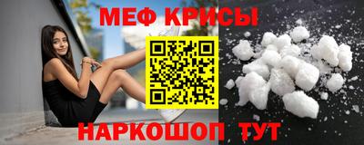ГАЛЛЮЦИНОГЕННЫЕ ГРИБЫ Кулебаки