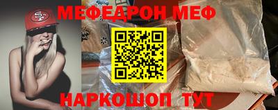 наркотики Кунгур