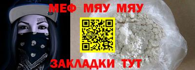 a pvp Кумертау