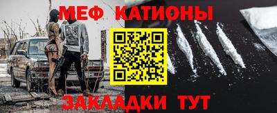 a pvp Кумертау