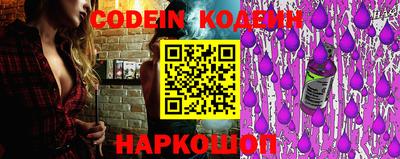 a pvp Кумертау