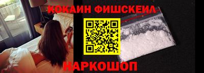 a pvp Кумертау