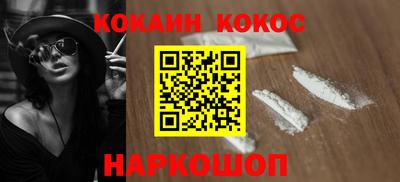 ГАЛЛЮЦИНОГЕННЫЕ ГРИБЫ Кулебаки