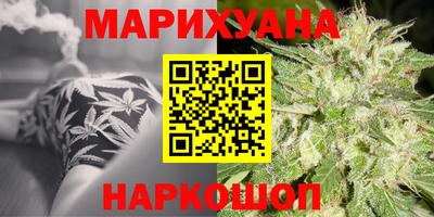 a pvp Кумертау