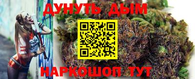 ГАЛЛЮЦИНОГЕННЫЕ ГРИБЫ Кулебаки