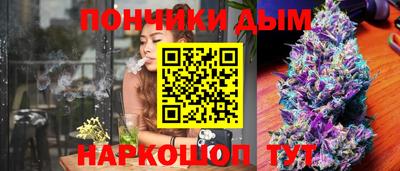 a pvp Кумертау