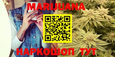 наркотики Кунгур