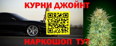 наркотики Кунгур