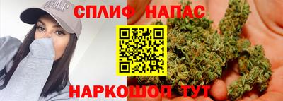 ГАЛЛЮЦИНОГЕННЫЕ ГРИБЫ Кулебаки