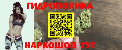 наркотики Кунгур