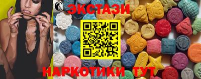 метамфетамин Ливны