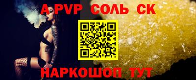 ГАЛЛЮЦИНОГЕННЫЕ ГРИБЫ Кулебаки