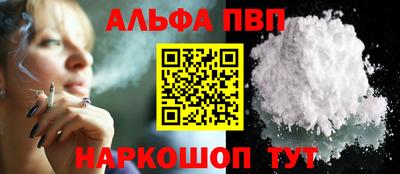 наркотики Кунгур