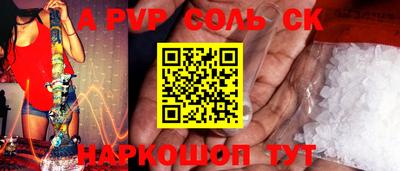 ГАЛЛЮЦИНОГЕННЫЕ ГРИБЫ Кулебаки