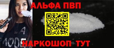 наркотики Кунгур
