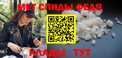 ГАЛЛЮЦИНОГЕННЫЕ ГРИБЫ Кулебаки
