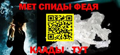 винт Ликино-Дулёво