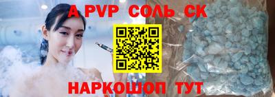 ГАЛЛЮЦИНОГЕННЫЕ ГРИБЫ Кулебаки