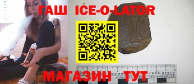 ГАЛЛЮЦИНОГЕННЫЕ ГРИБЫ Кулебаки