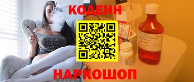 a pvp Кумертау