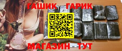 a pvp Кумертау