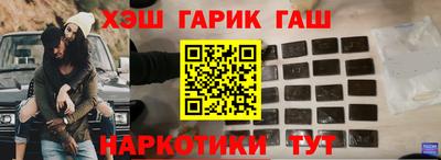 a pvp Кумертау