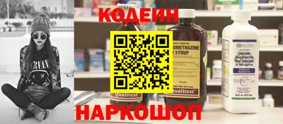 винт Ликино-Дулёво