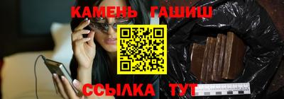 винт Ликино-Дулёво