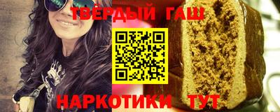 ГАЛЛЮЦИНОГЕННЫЕ ГРИБЫ Кулебаки