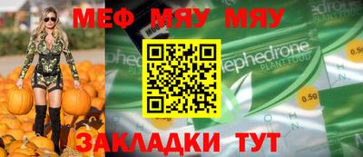 ГАЛЛЮЦИНОГЕННЫЕ ГРИБЫ Лесосибирск