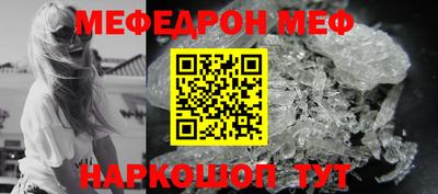 ГАЛЛЮЦИНОГЕННЫЕ ГРИБЫ Кулебаки