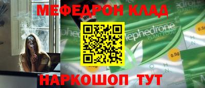 a pvp Кумертау